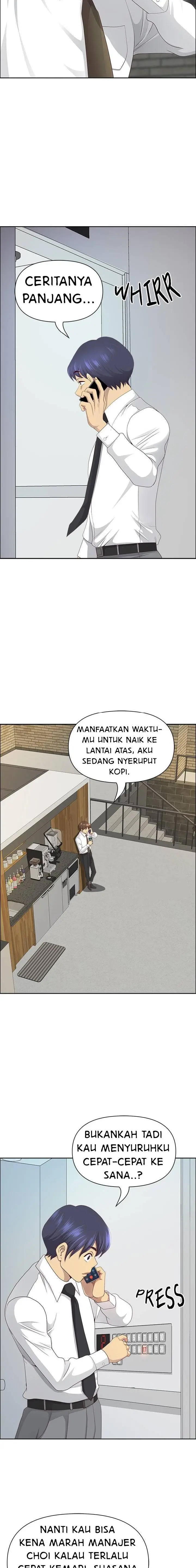 image-komik-big-guy-room-308-chapter-71-5/20