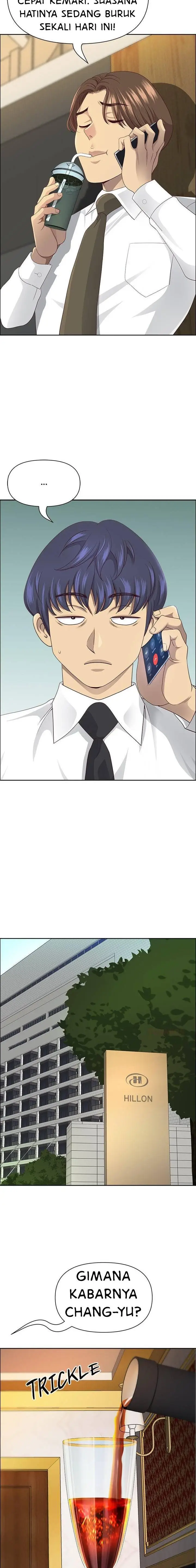 image-komik-big-guy-room-308-chapter-71-6/20