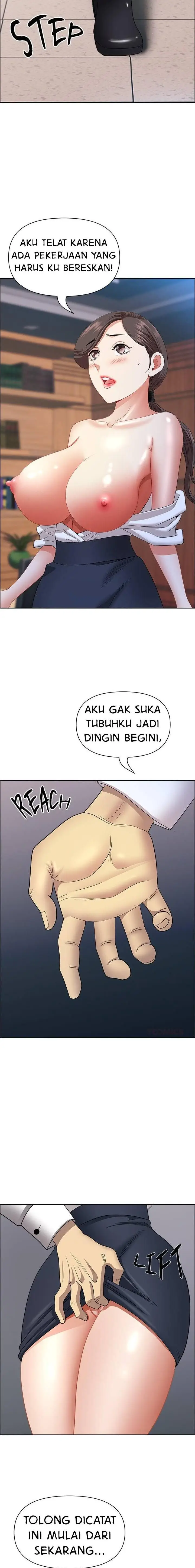 image-komik-big-guy-room-308-chapter-71-18/20