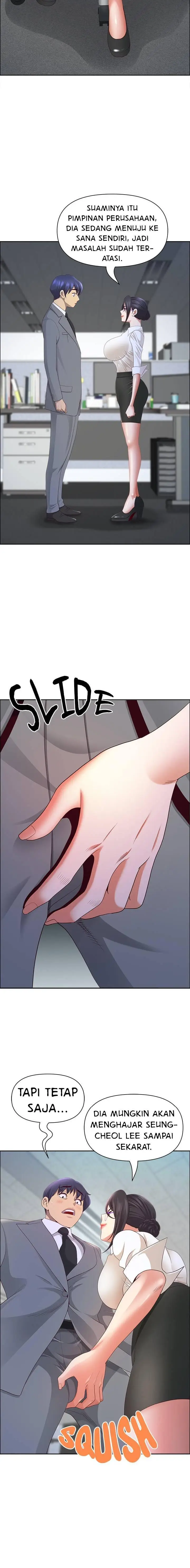 image-komik-big-guy-room-308-chapter-73-12/20