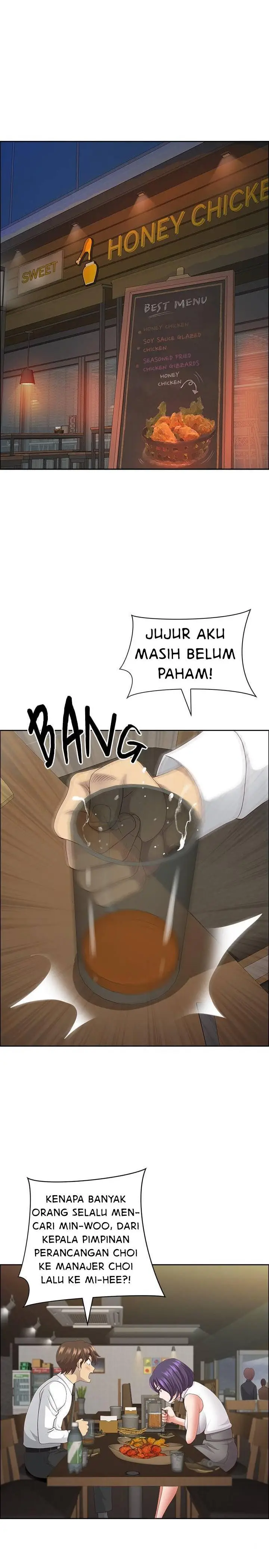 image-komik-big-guy-room-308-chapter-73-17/20