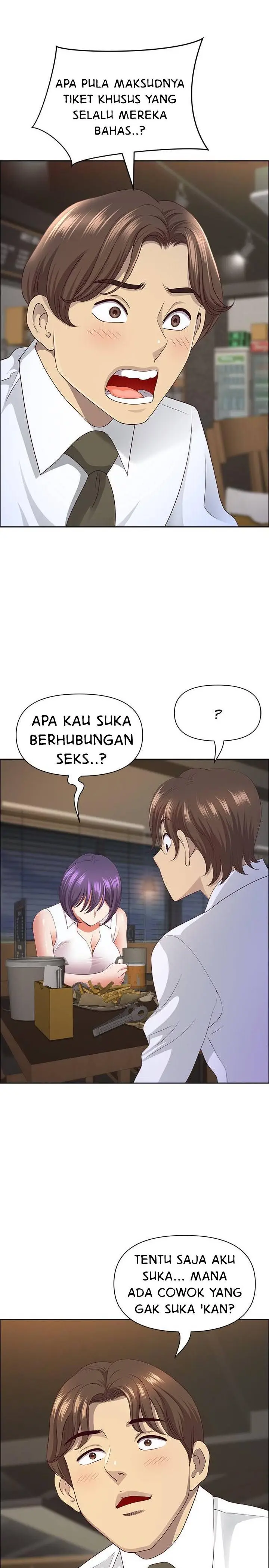image-komik-big-guy-room-308-chapter-73-18/20
