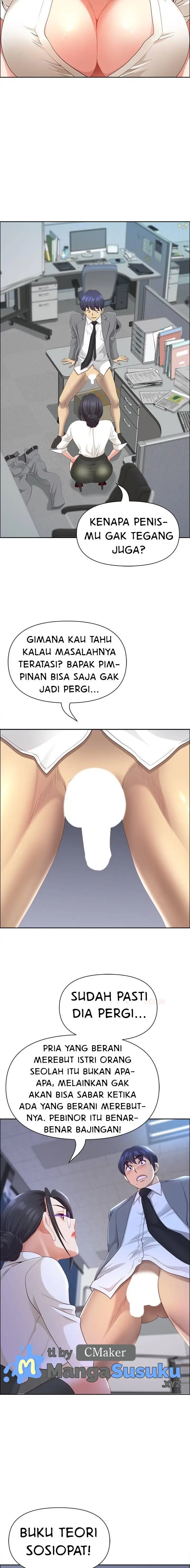 image-komik-big-guy-room-308-chapter-74-3/20