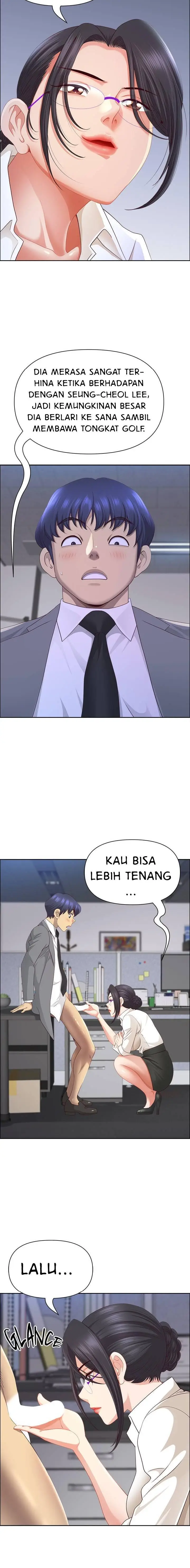 image-komik-big-guy-room-308-chapter-74-4/20