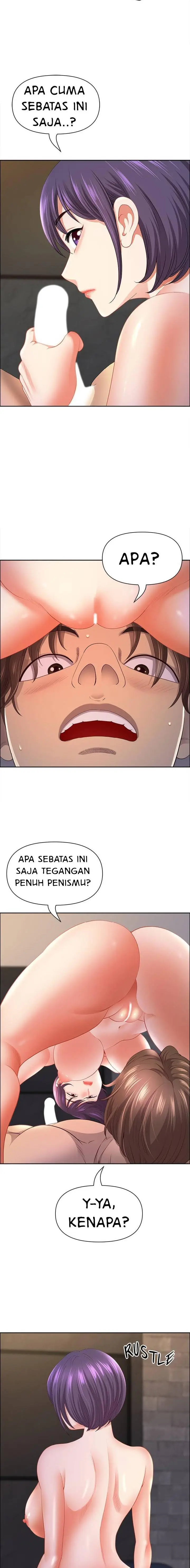 image-komik-big-guy-room-308-chapter-74-10/20
