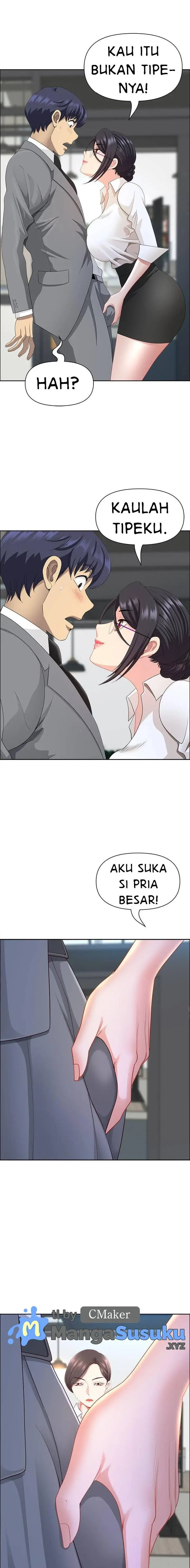 image-komik-big-guy-room-308-chapter-79-7/20