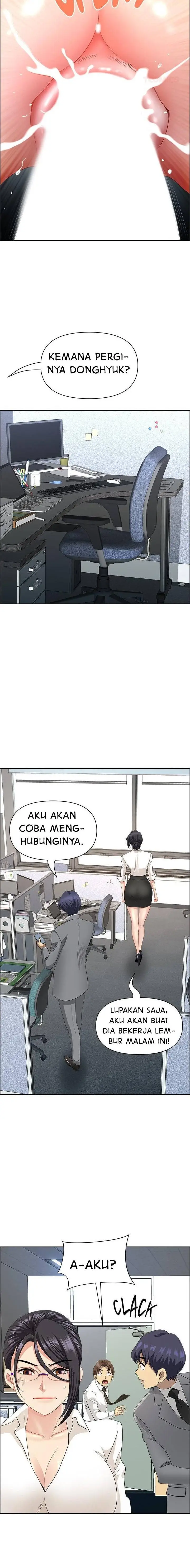 image-komik-big-guy-room-308-chapter-79-13/20
