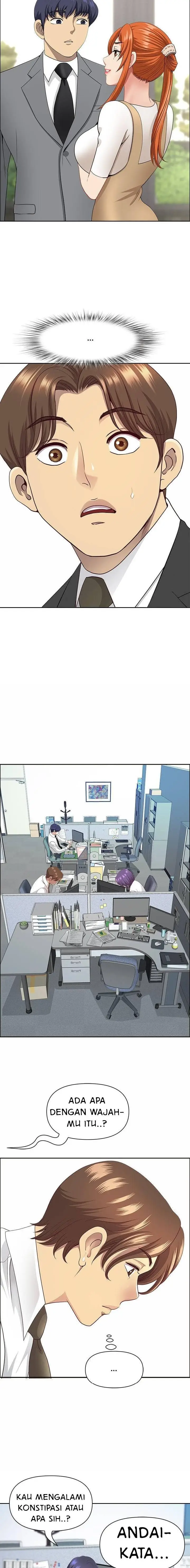 image-komik-big-guy-room-308-chapter-80-7/23