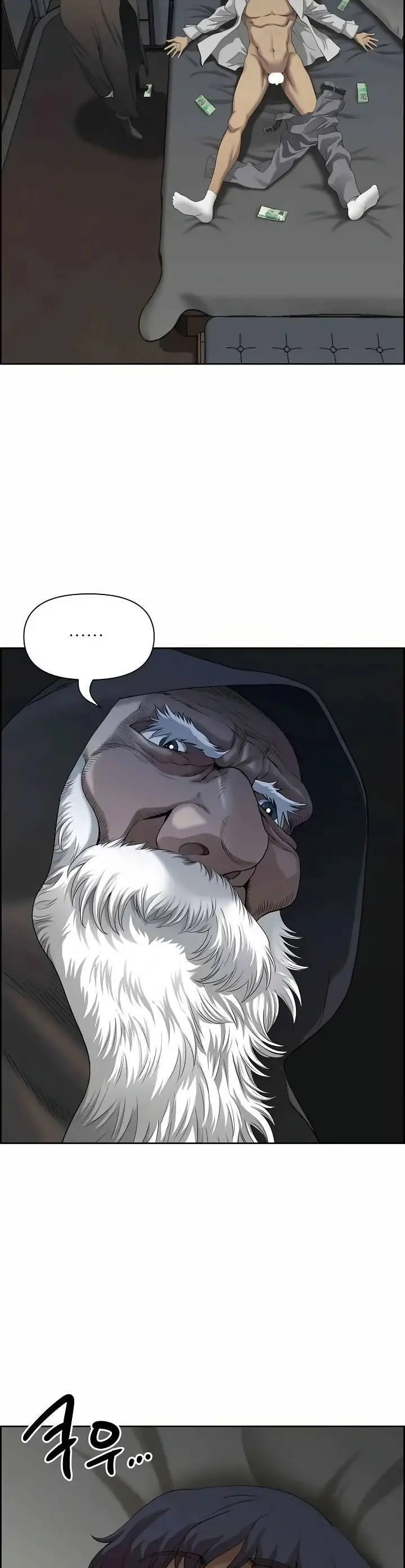 image-komik-big-guy-chapter-2-33/38