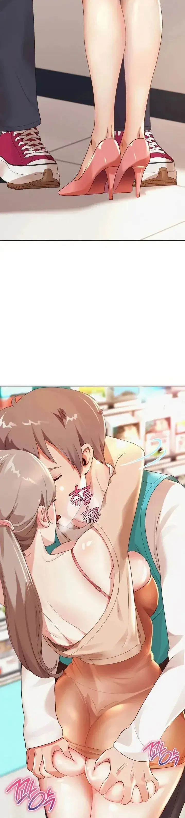 image-komik-big-rizz-energy-chapter-03-10/51