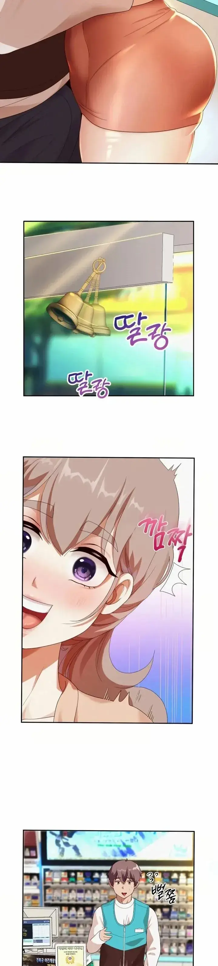 image-komik-big-rizz-energy-chapter-03-14/51