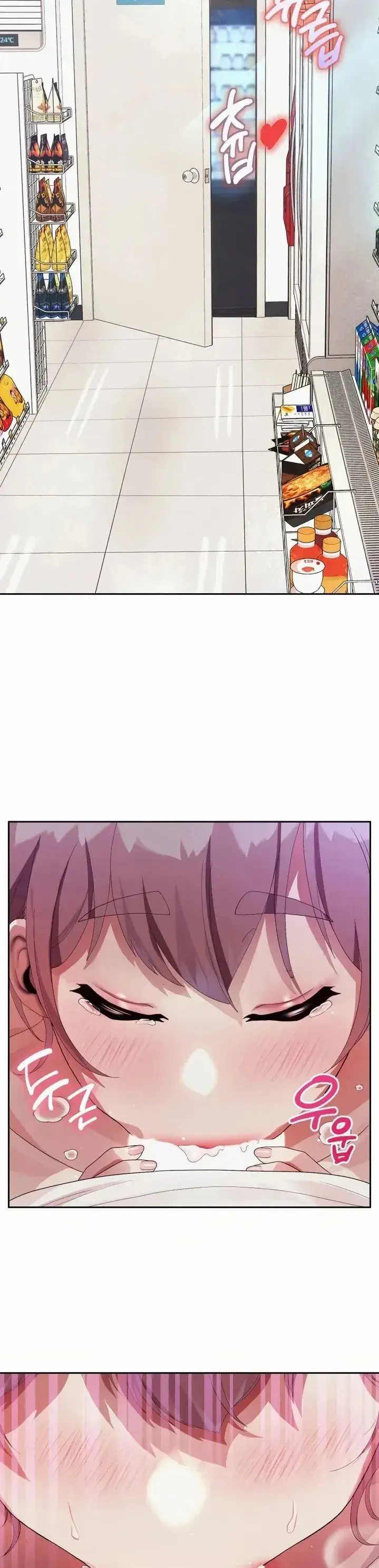 image-komik-big-rizz-energy-chapter-03-23/51