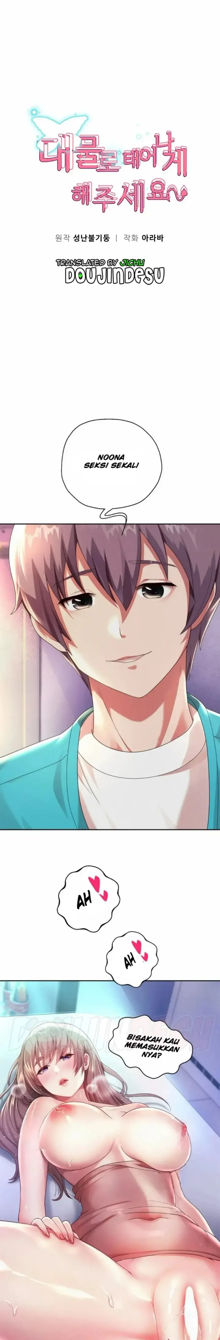 image-komik-big-rizz-energy-chapter-04-0/28