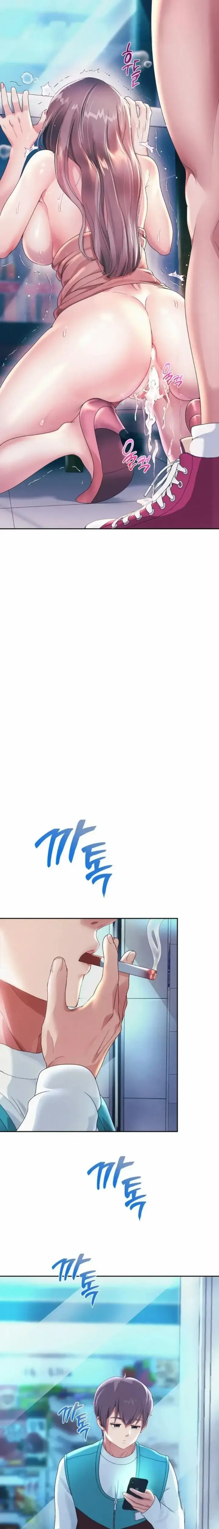 image-komik-big-rizz-energy-chapter-04-23/28