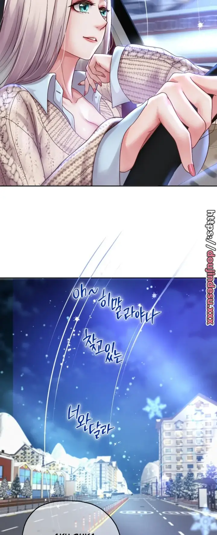 image-komik-big-rizz-energy-chapter-14-18/25