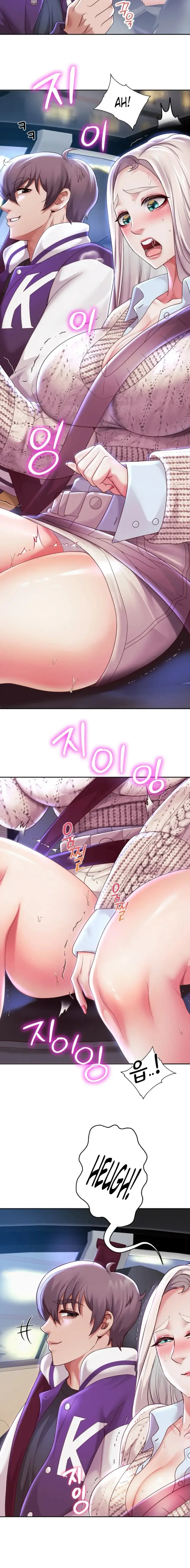 image-komik-big-rizz-energy-chapter-15-1/25