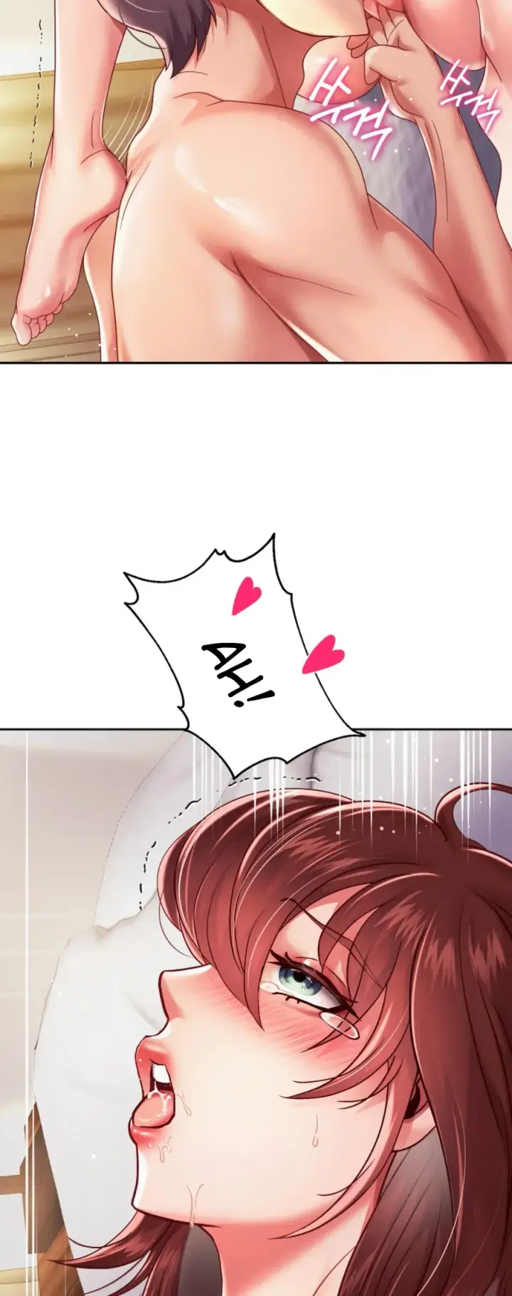 image-komik-big-rizz-energy-chapter-15-16/25