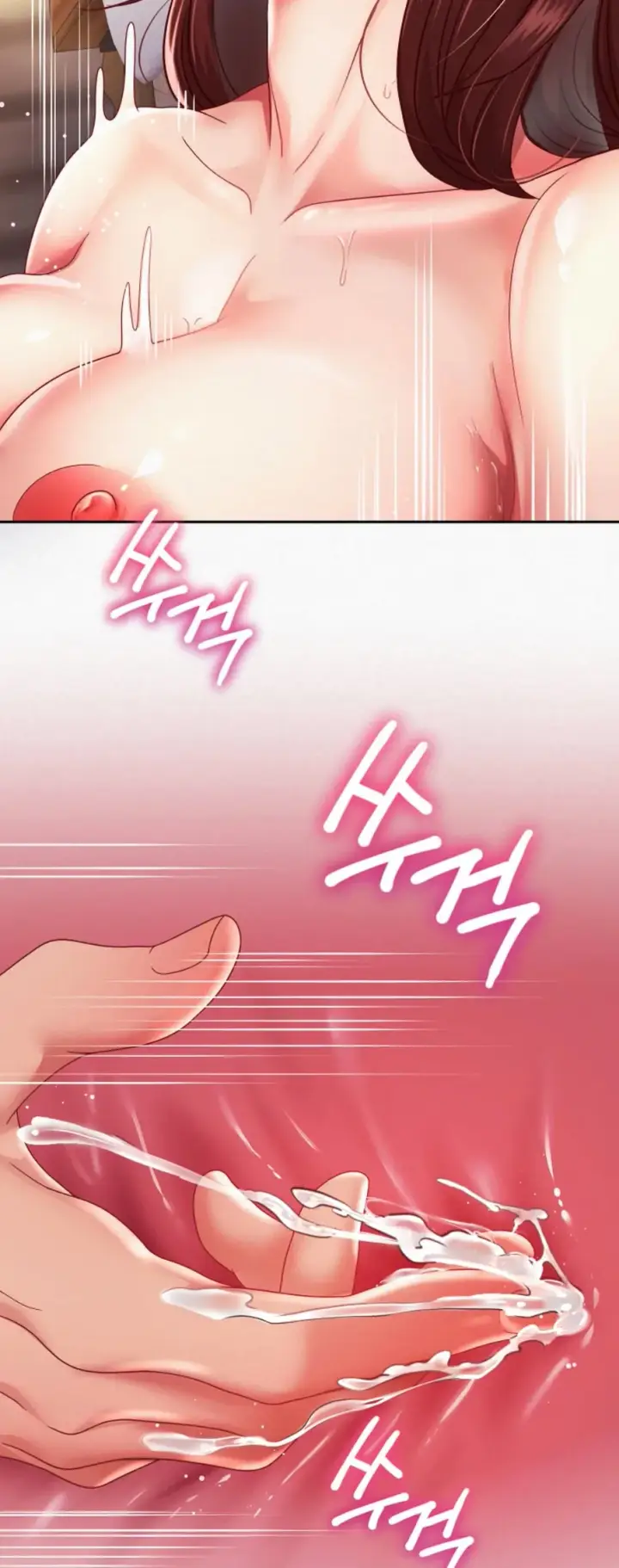 image-komik-big-rizz-energy-chapter-15-17/25