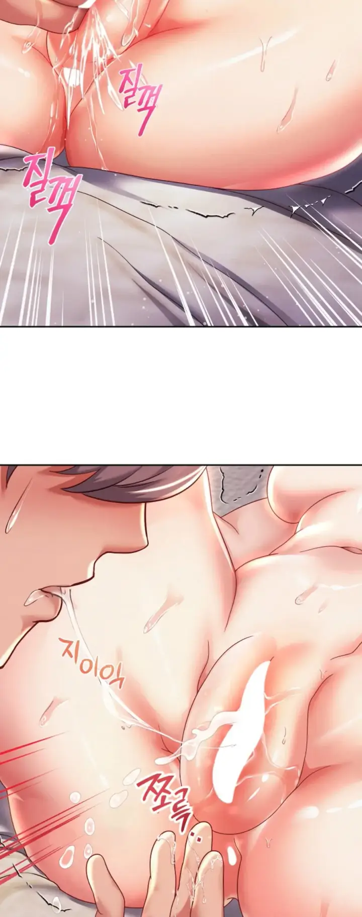 image-komik-big-rizz-energy-chapter-15-20/25