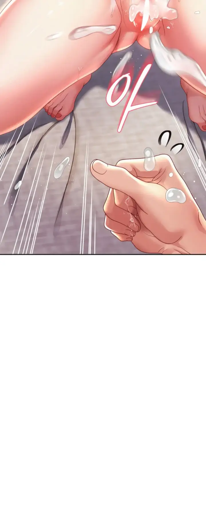 image-komik-big-rizz-energy-chapter-15-22/25