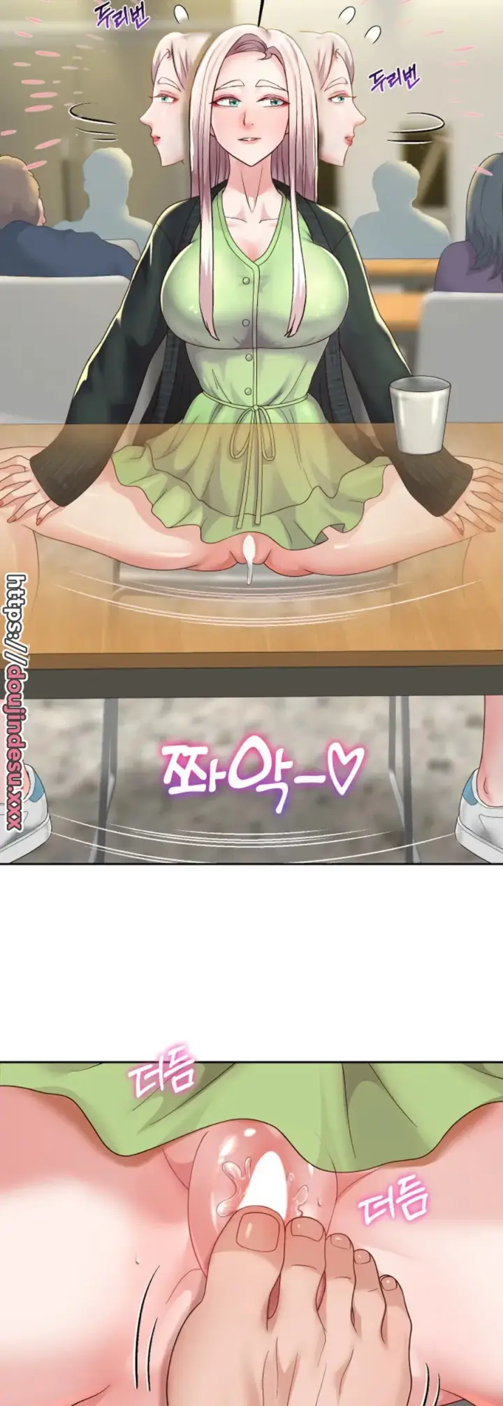 image-komik-big-rizz-energy-chapter-17-18/25