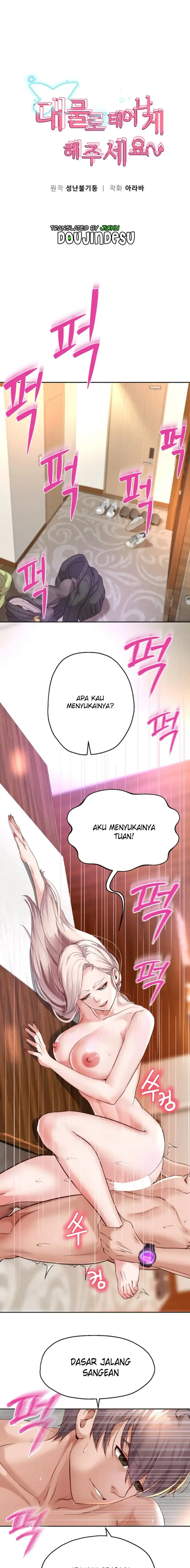 image-komik-big-rizz-energy-chapter-18-0/31