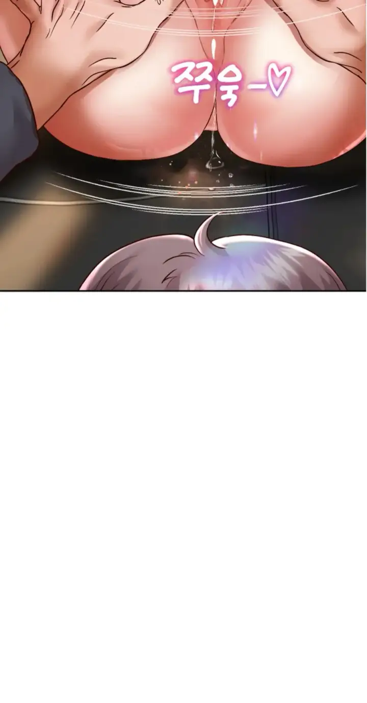 image-komik-big-rizz-energy-chapter-19-22/24