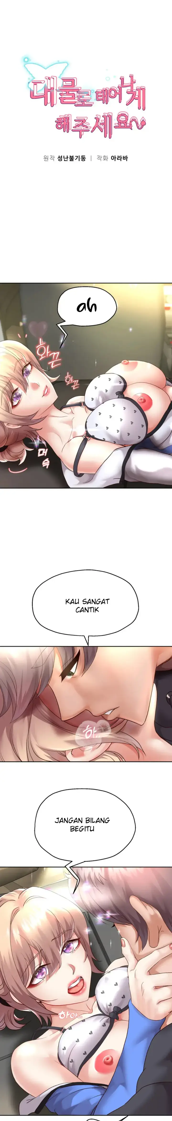 image-komik-big-rizz-energy-chapter-20-0/29