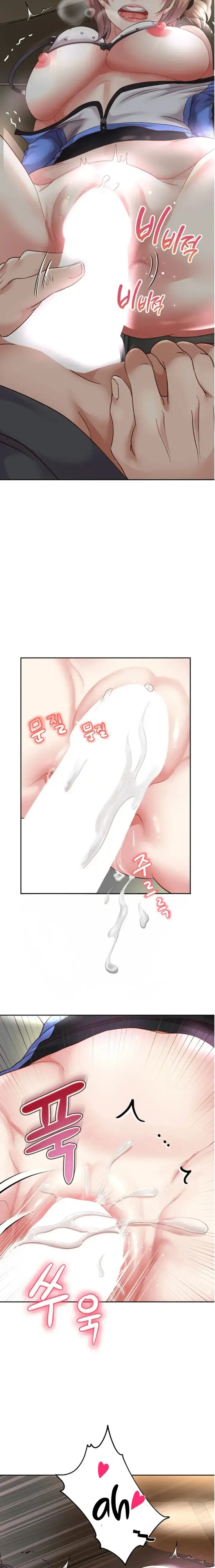 image-komik-big-rizz-energy-chapter-20-11/29