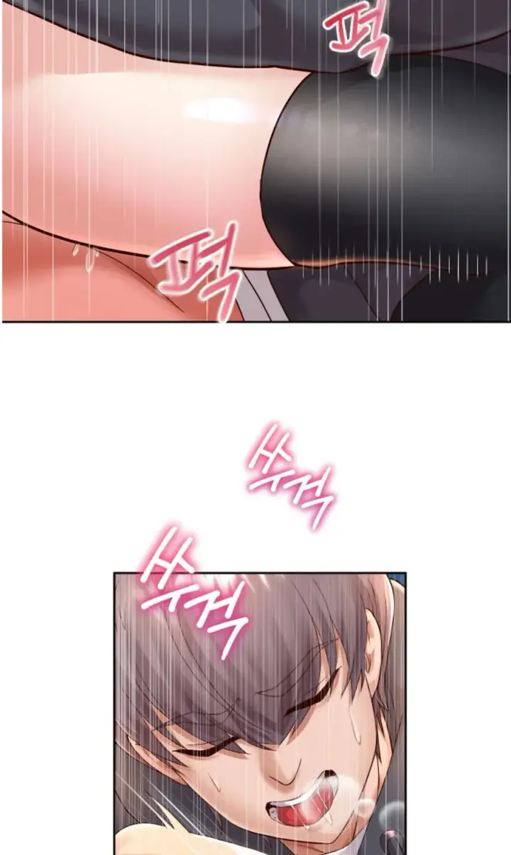 image-komik-big-rizz-energy-chapter-20-25/29