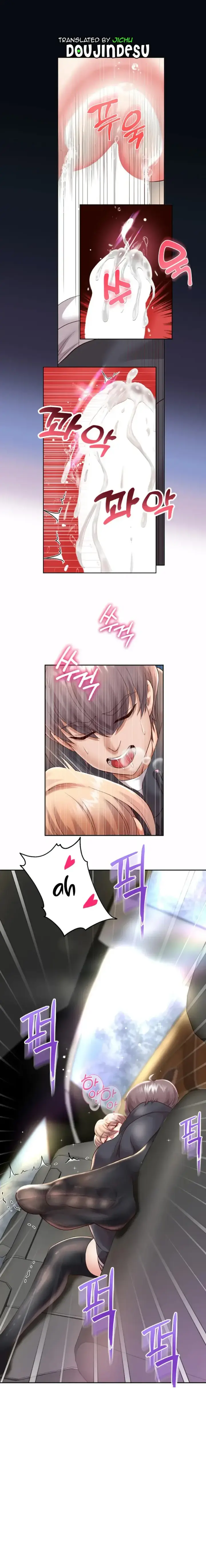 image-komik-big-rizz-energy-chapter-21-0/20