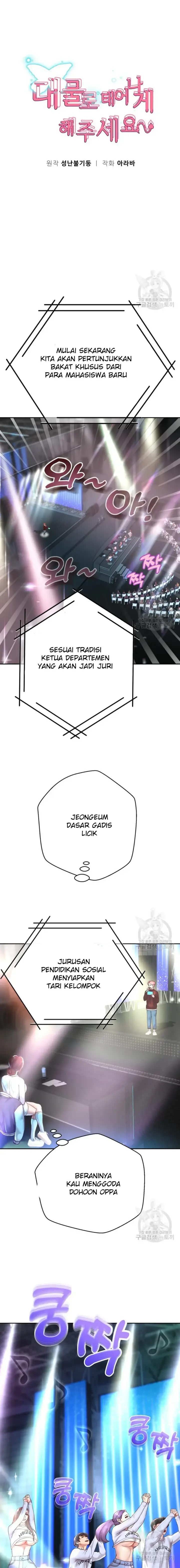 image-komik-big-rizz-energy-chapter-22-0/16