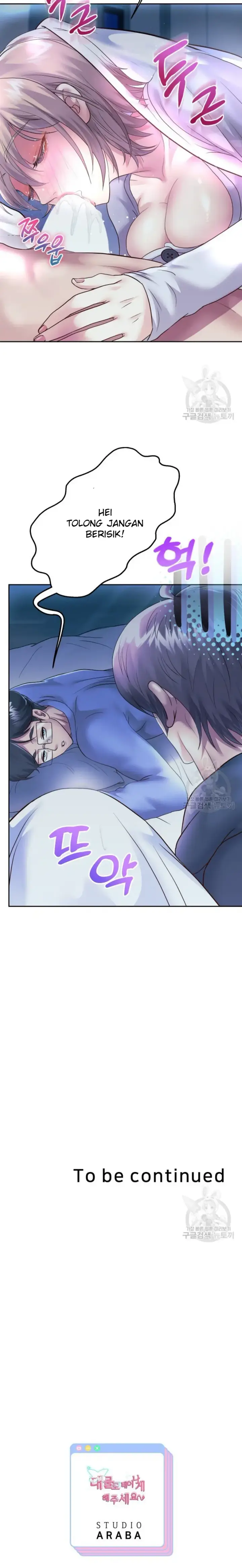 image-komik-big-rizz-energy-chapter-23-14/15