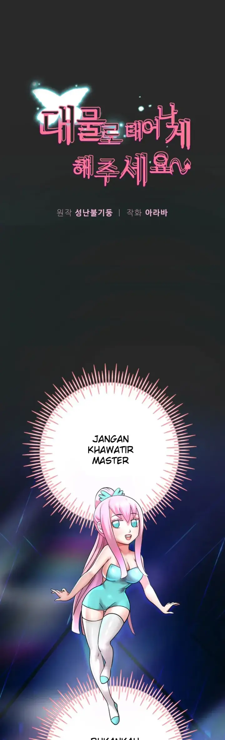 image-komik-big-rizz-energy-chapter-25-0/36