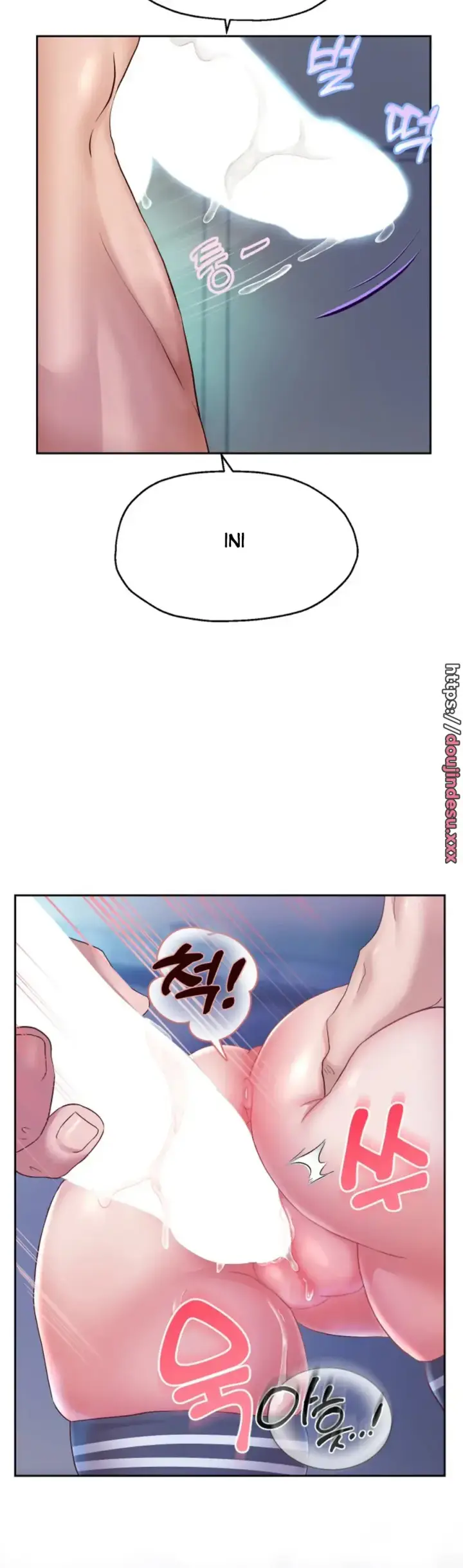 image-komik-big-rizz-energy-chapter-26-18/39