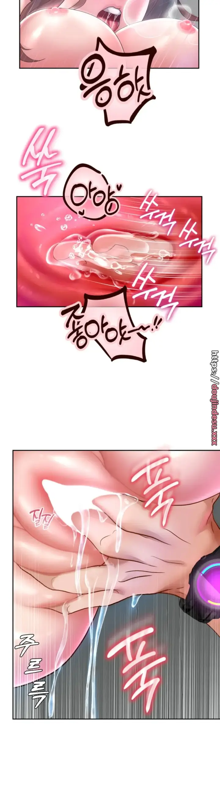 image-komik-big-rizz-energy-chapter-26-24/39