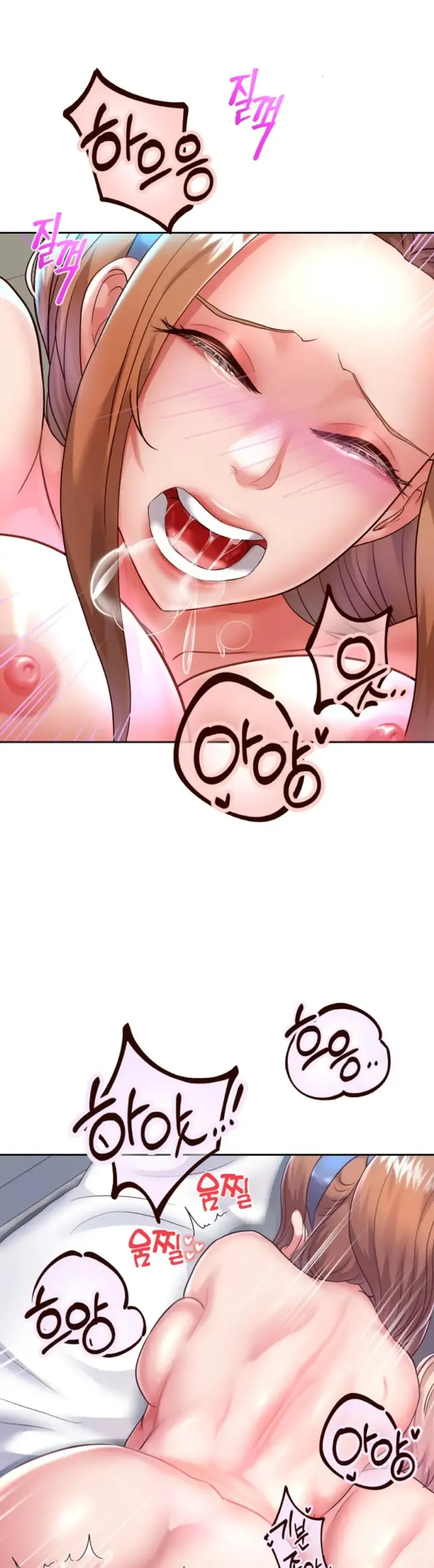 image-komik-big-rizz-energy-chapter-26-25/39