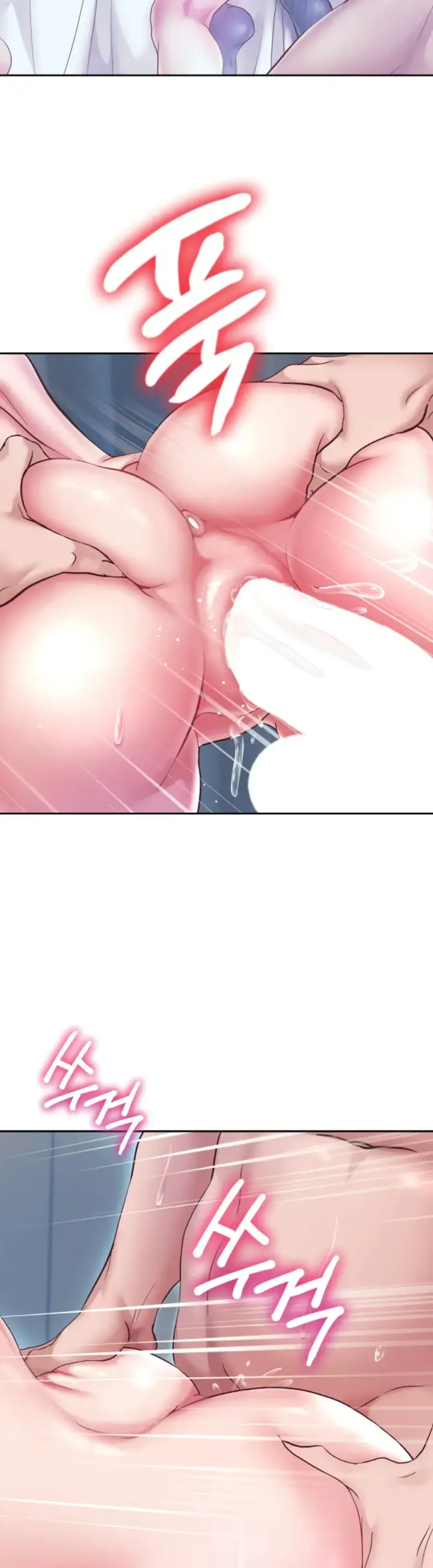 image-komik-big-rizz-energy-chapter-26-28/39