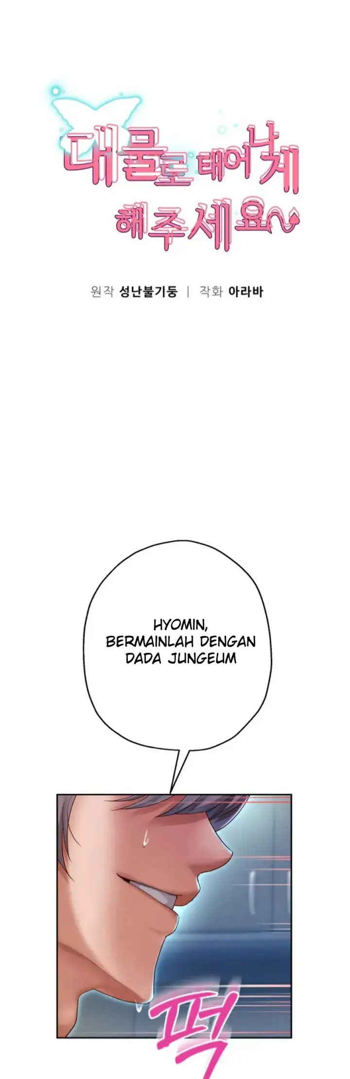 image-komik-big-rizz-energy-chapter-27-0/41