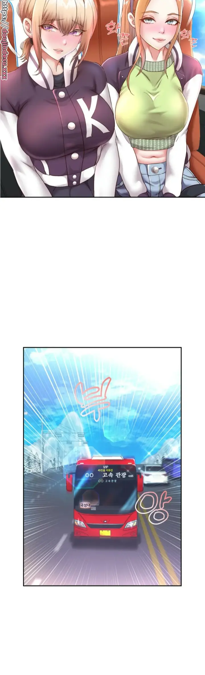 image-komik-big-rizz-energy-chapter-27-32/41