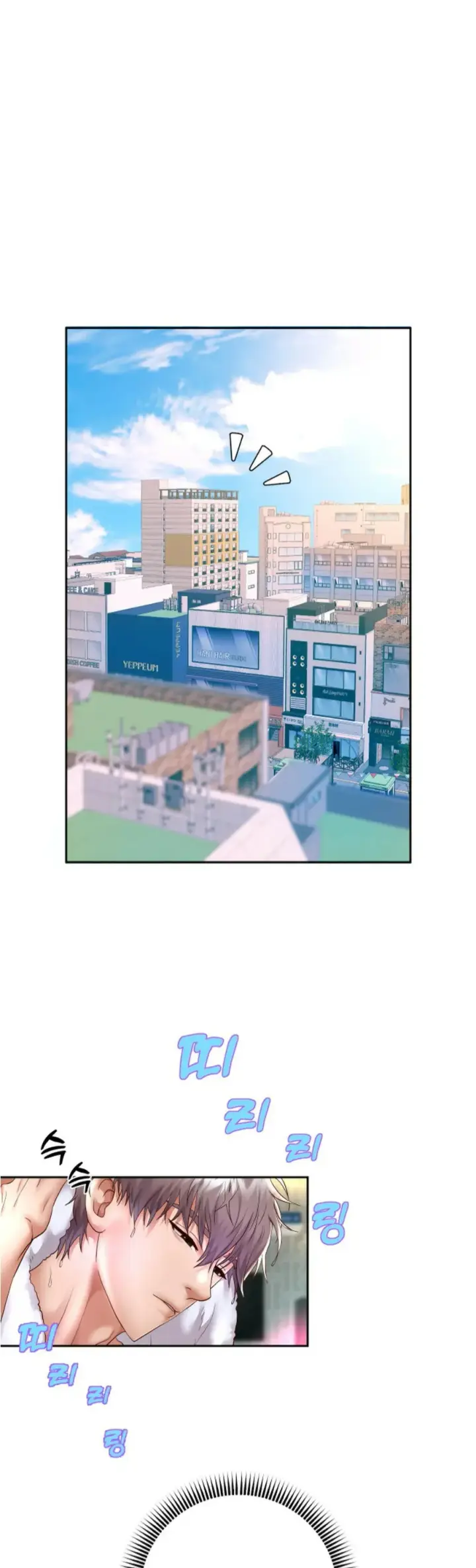 image-komik-big-rizz-energy-chapter-27-33/41