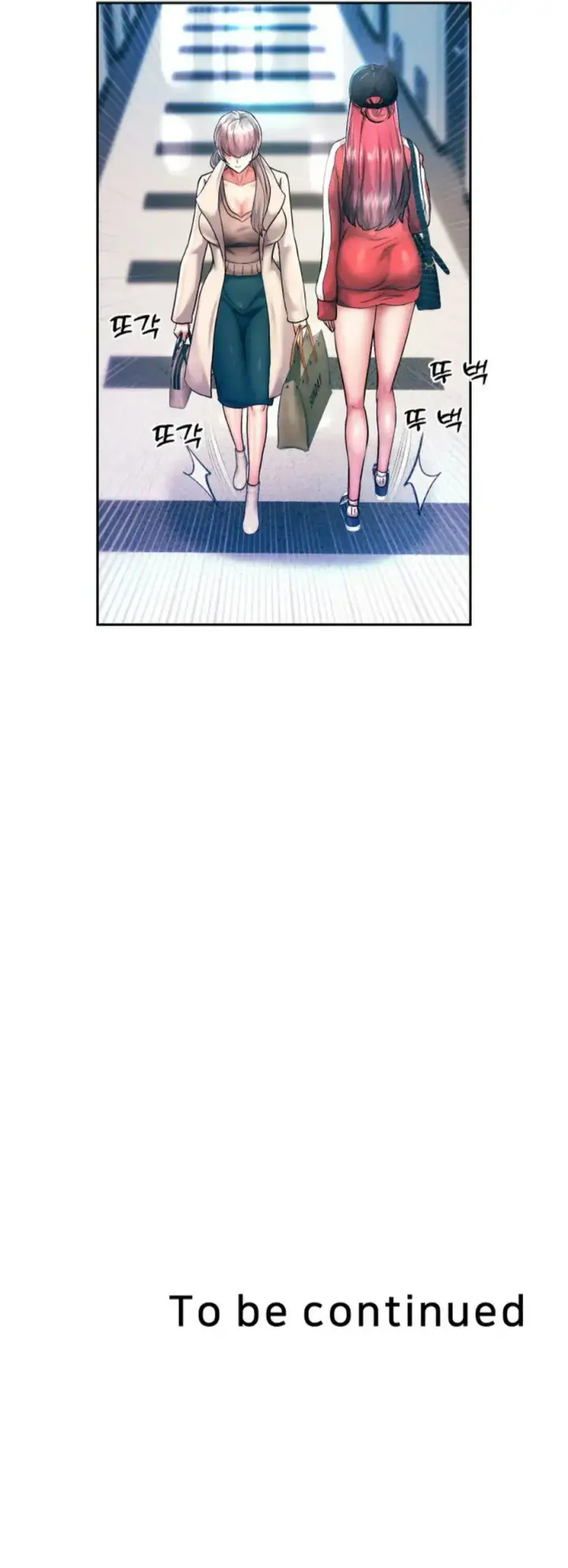 image-komik-big-rizz-energy-chapter-27-40/41