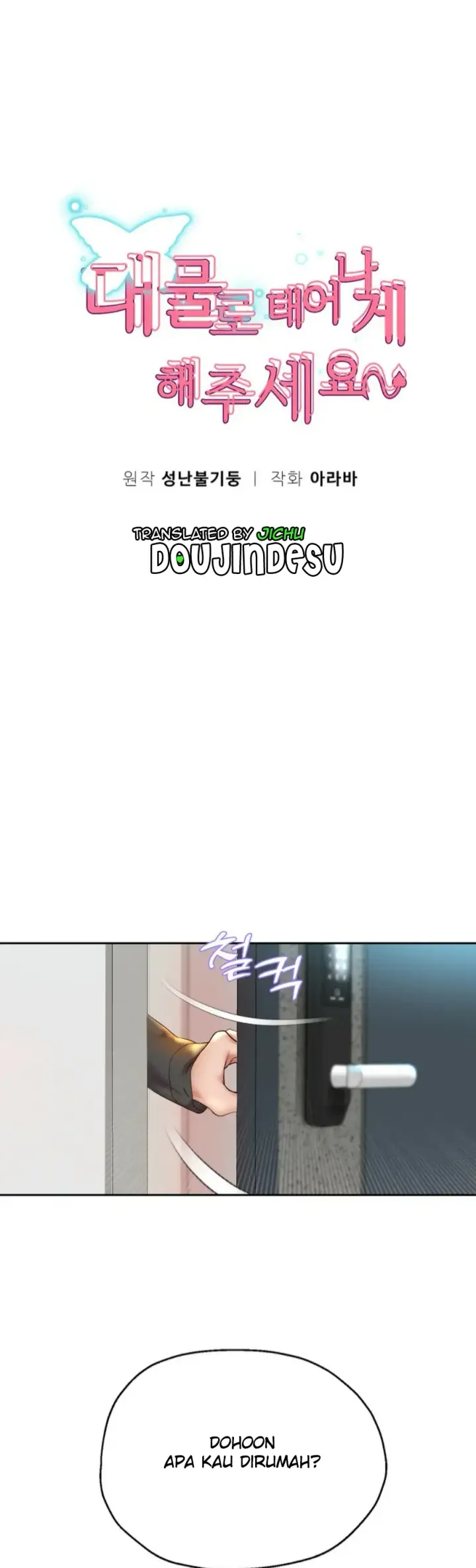 image-komik-big-rizz-energy-chapter-28-0/35