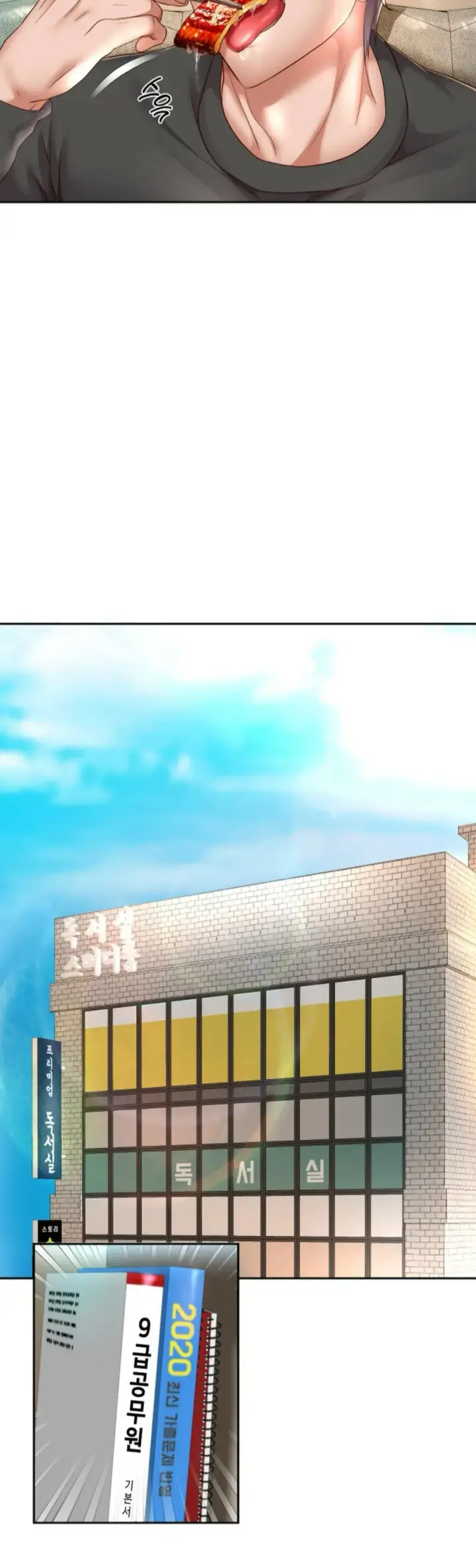 image-komik-big-rizz-energy-chapter-28-7/35