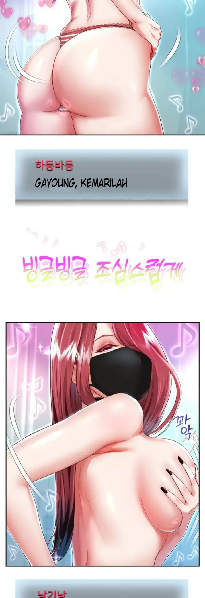 image-komik-big-rizz-energy-chapter-28-27/35