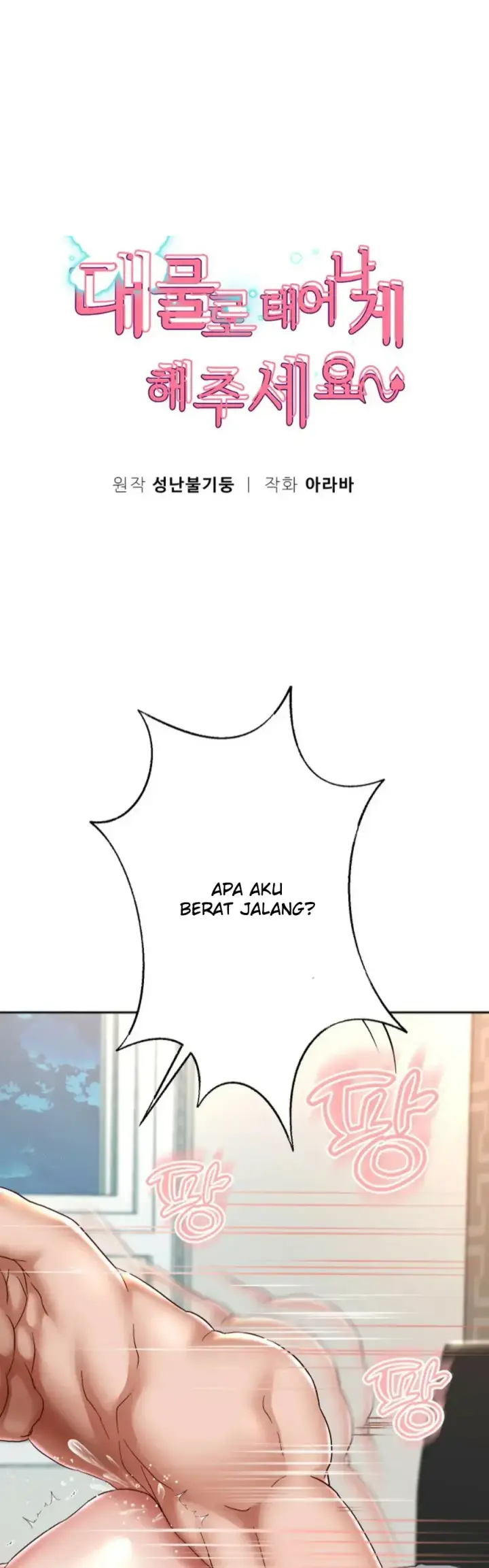 image-komik-big-rizz-energy-chapter-29-0/40