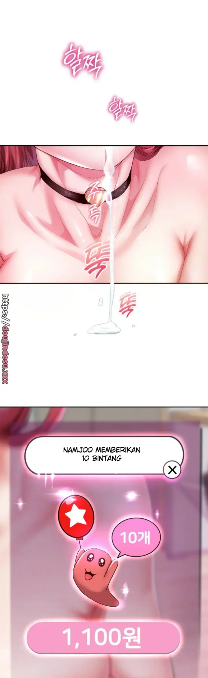 image-komik-big-rizz-energy-chapter-29-13/40