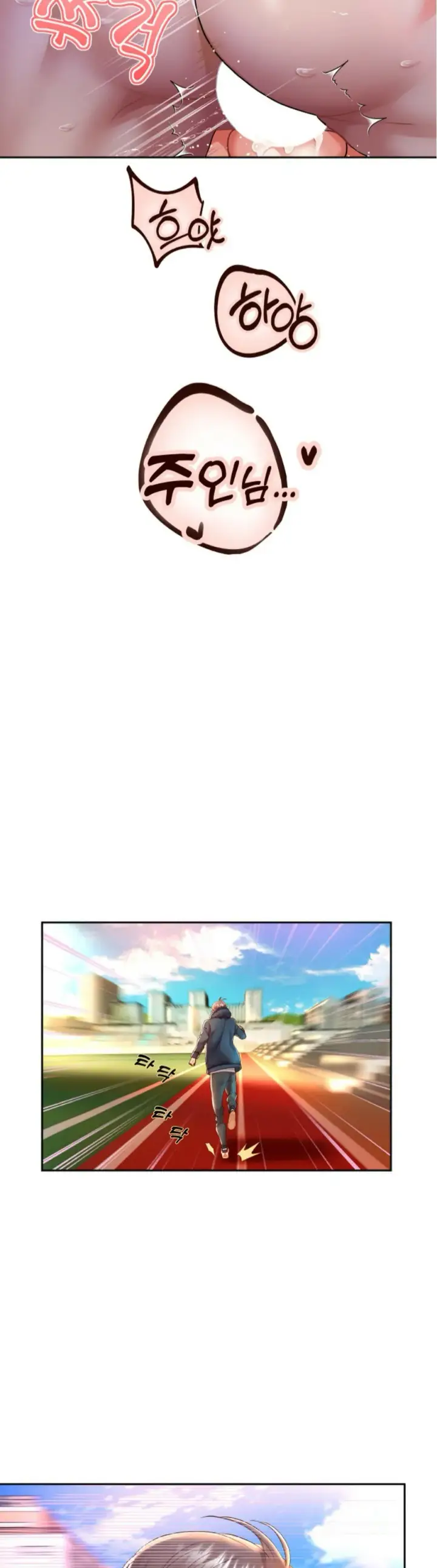 image-komik-big-rizz-energy-chapter-29-20/40