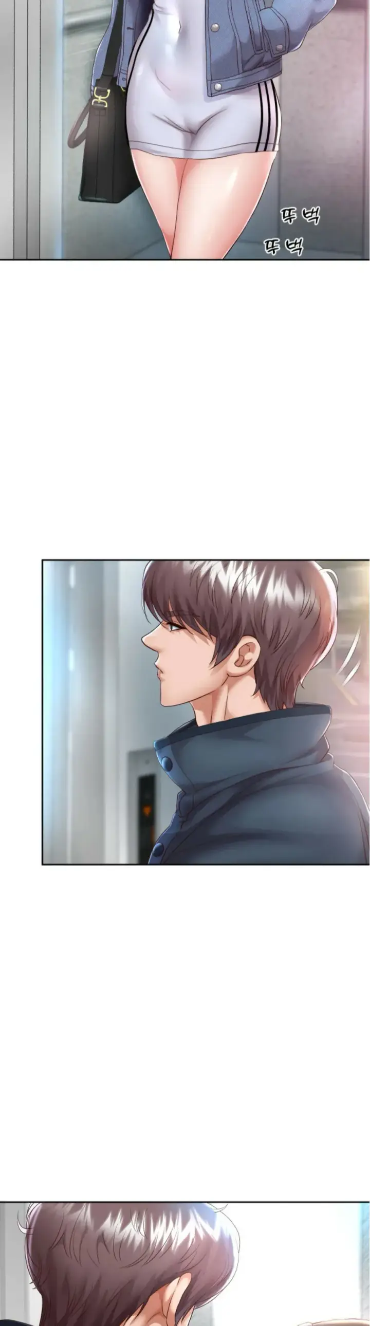 image-komik-big-rizz-energy-chapter-29-28/40