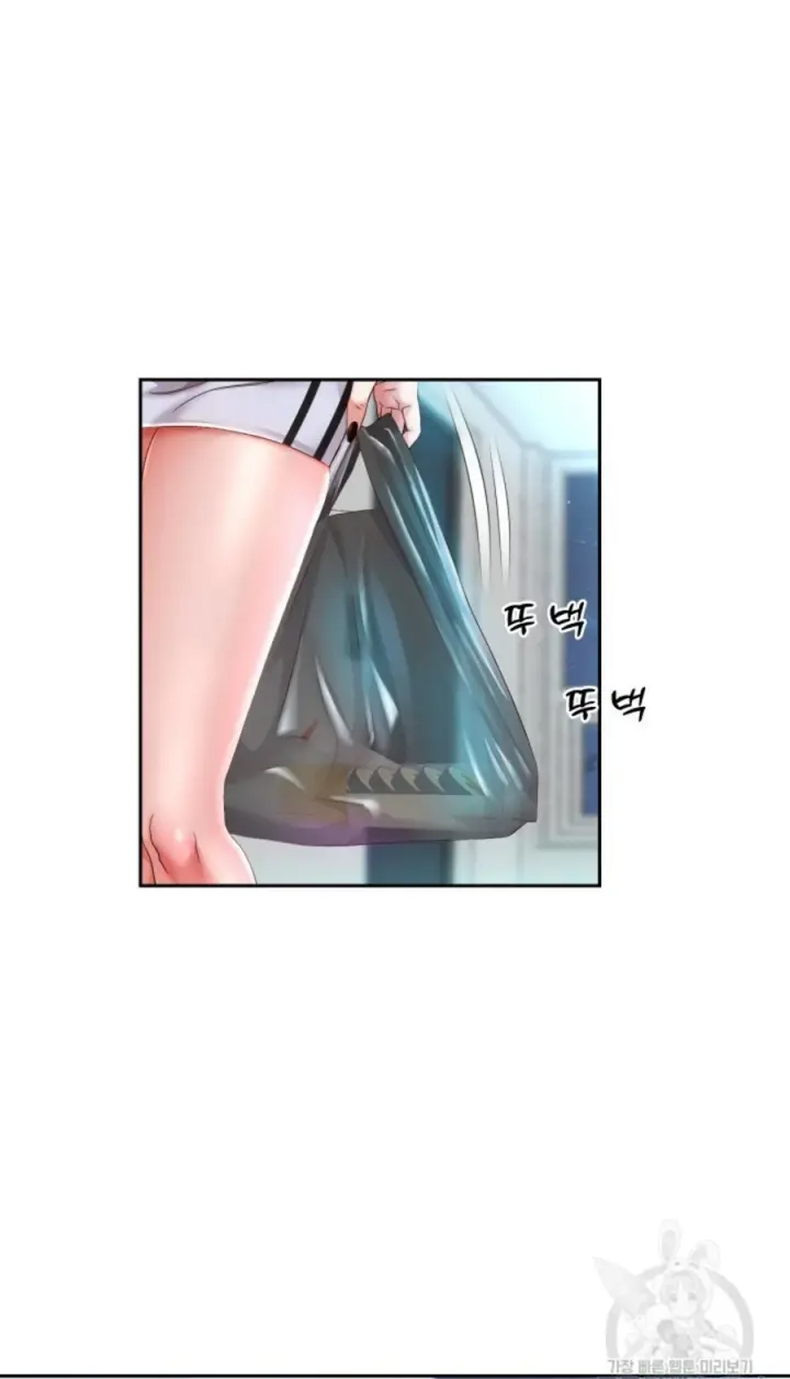 image-komik-big-rizz-energy-chapter-30-1/69